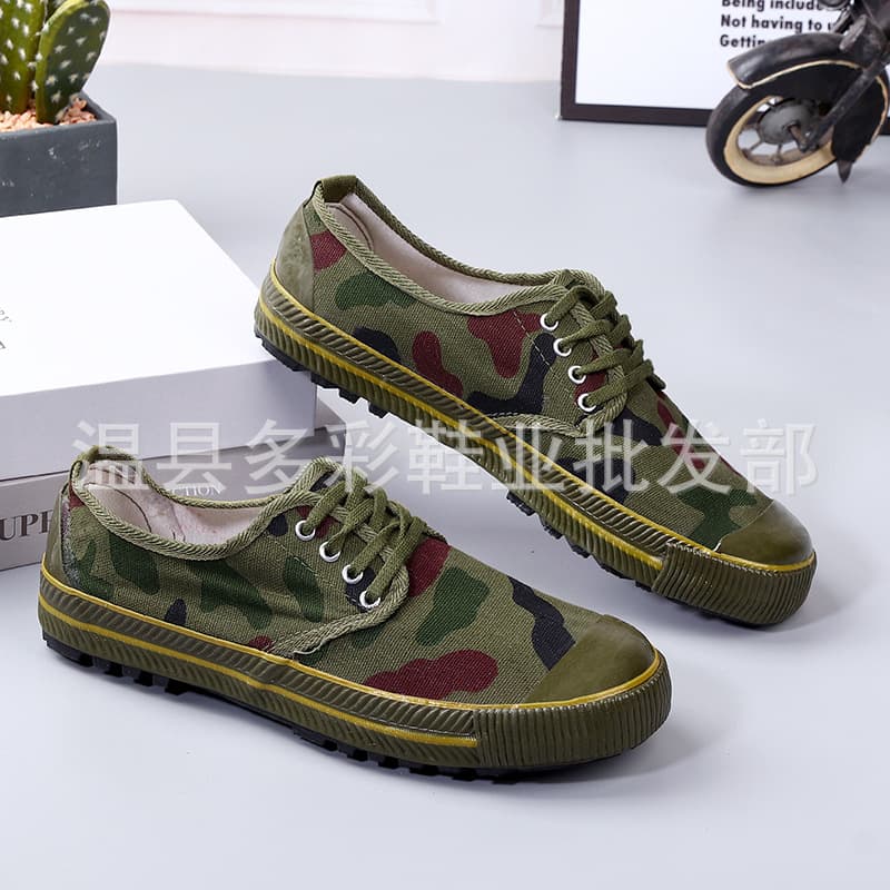 Factory Men's and Women's Yellow Rubber Shoes, Anti-Slip Work Shoes, Farm Rubber Sole Shoes, 90 Large Pattern Training Nail Shoes