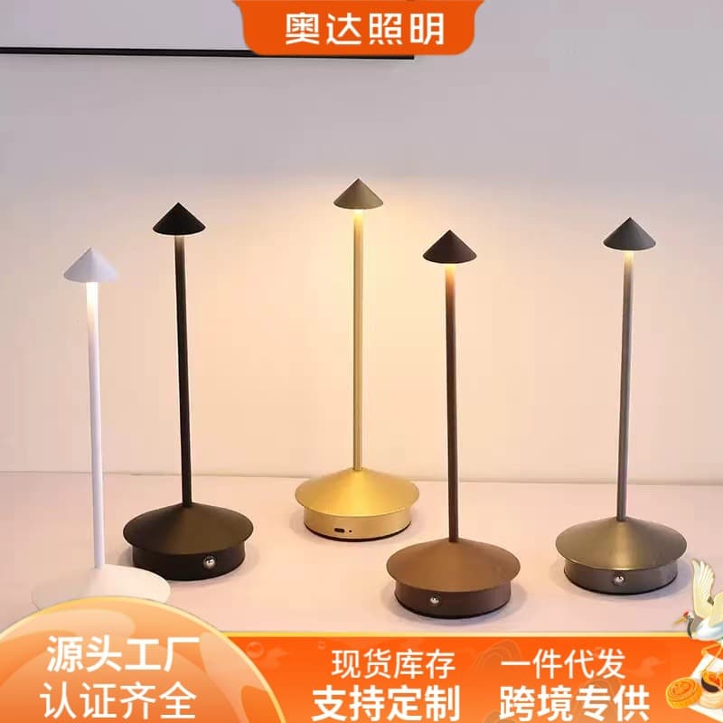 Wholesale Creative Spire Table Lamp Night Light Outdoor Camping Rechargeable Lamp Restaurant Cafe Bar Atmosphere Light