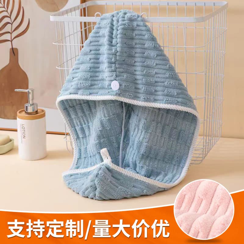 Thickened Large Hair Drying Cap Women New Style Super Absorbent Faster Drying Than Pure Cotton Non-Shedding Long Hair Extra Large Extra Long Bath Cap