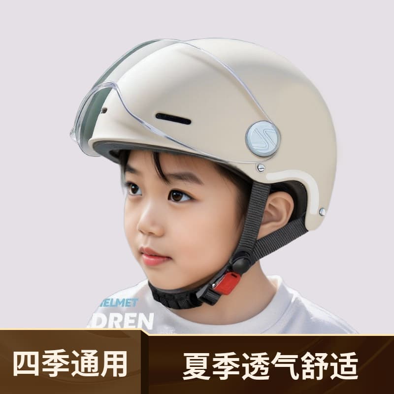 Electric Vehicle Child Helmet, Men's and Women's Electric Motorcycle Helmet, Summer Lightweight Half Helmet, Four Seasons Universal Anti-Fall