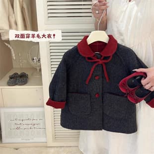 Tian Xiaosi Girls' Coat Autumn Winter 2025 New Children's Reversible Wool Coat Mid-Length Korean Version