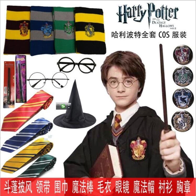 Harry Potter magic robe style Lanffindor school uniform Halloween uniform for adults and children cosplay