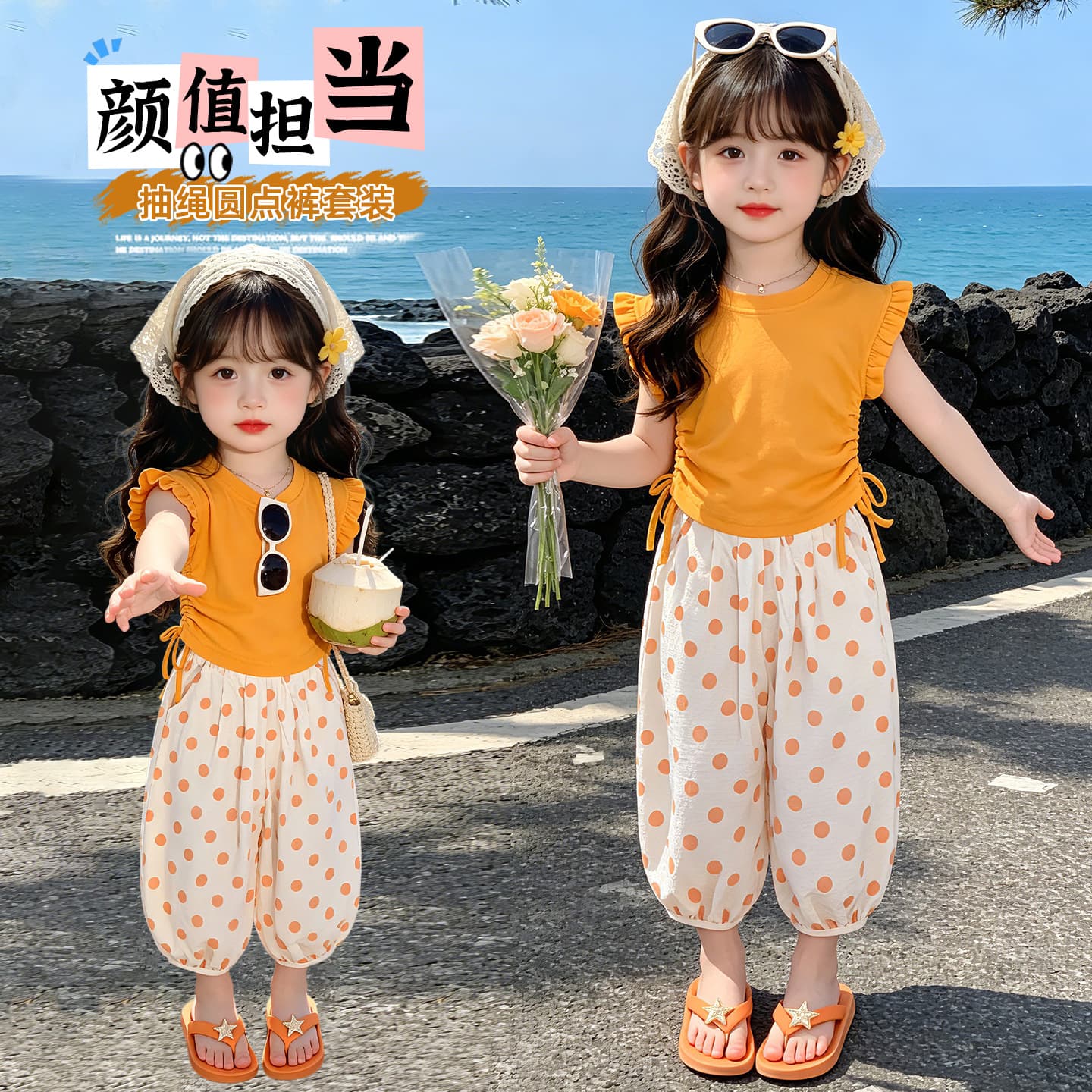 Girls summer suit 2026 new fashionable children's short-sleeved T-polka dot pants baby summer thin clothes T