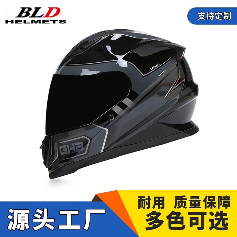 Baili's cross-border distribution of motorcycle helmets, motorcycle full-face helmets, adult all-season winter riding full-face helmets wholesale