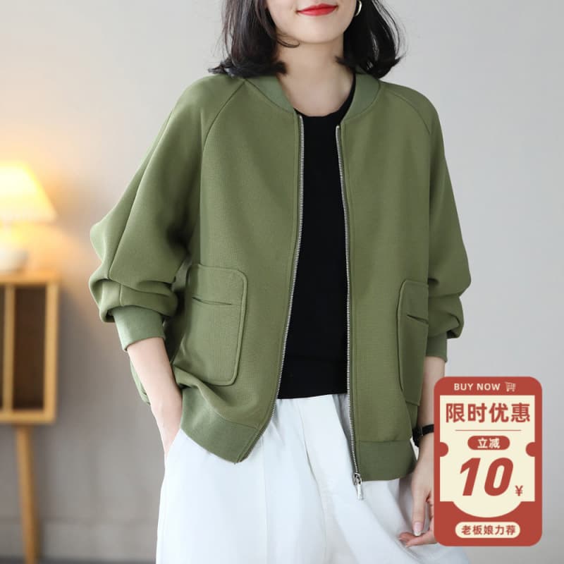 Copper Buckle Waffle Jacket Women's Loose Casual Versatile Slim Casual Large Size Korean Style Long-Sleeved Autum Baseball Uniform