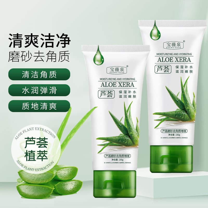 Aloe Vera Exfoliating Gel, Pore Minimizing, Deep Cleansing, Gentle Blackhead Removal, Facial Scrub, Full Body Mud Scrub