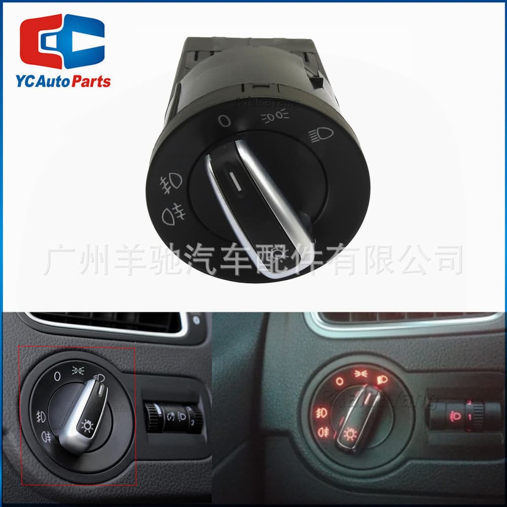 3BD941531 Headlight Control Switch Fog Light Switch Matte Silver for Audi Volkswagen Passat Golf