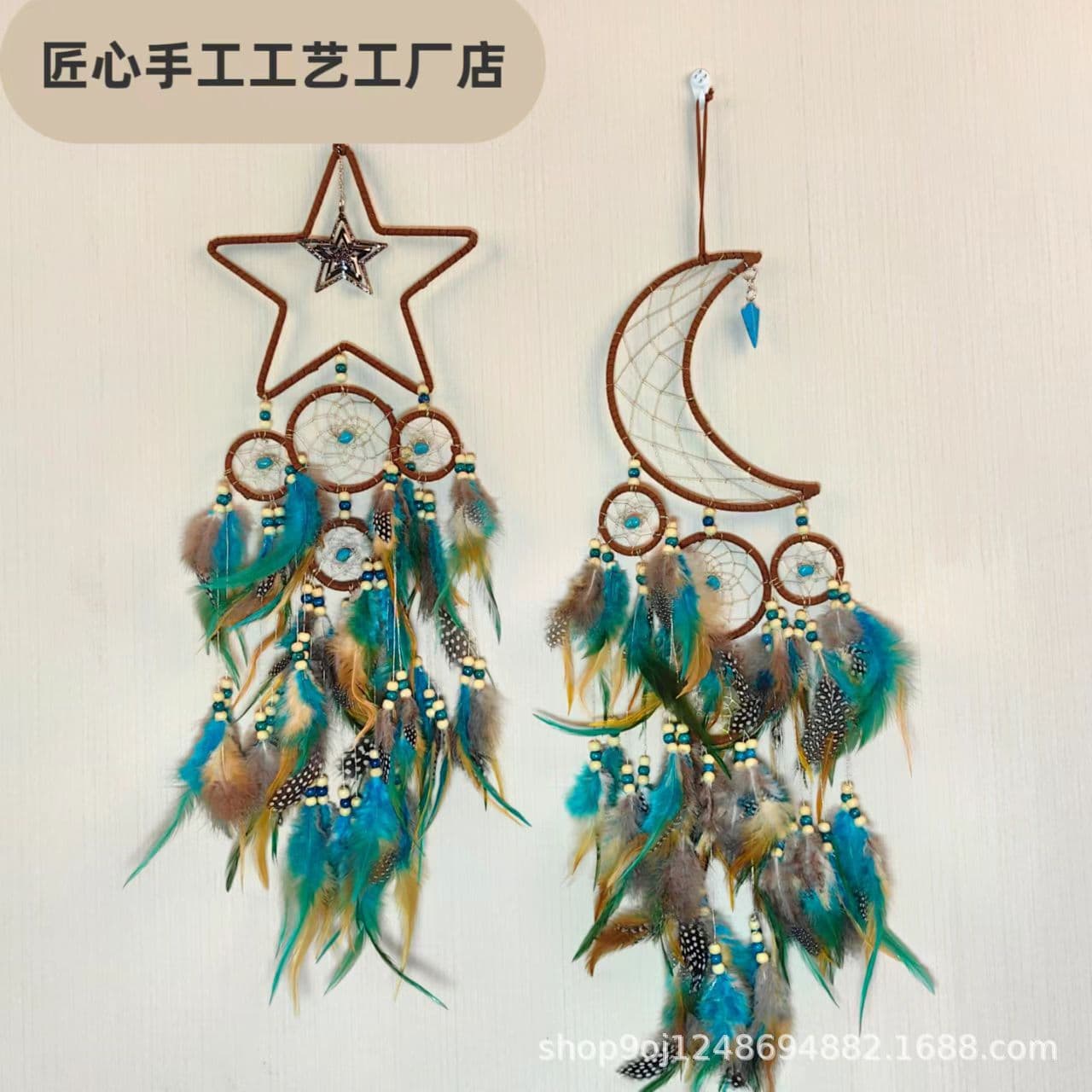 Indian wind star and moon dream catcher high-end pendant colorful feather wind chime pendant bed and breakfast wall decoration