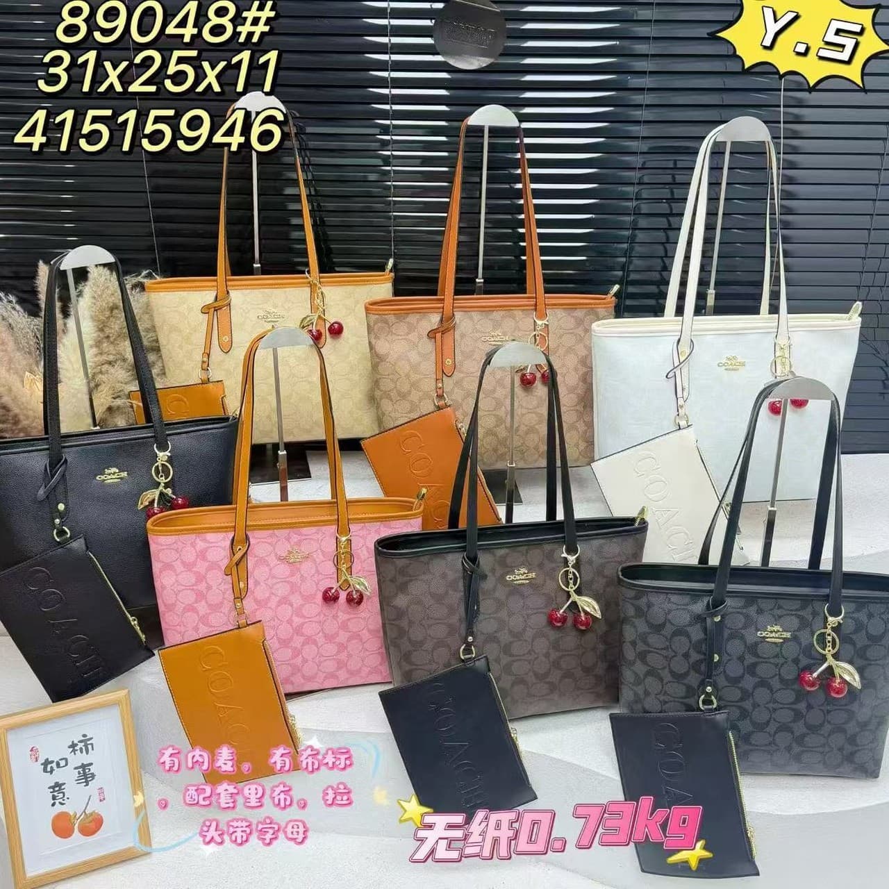 2026 Koujia city33 tote bag high quality shoulder bag presbyopia shopping bag large capacity magnetic buckle women's bag