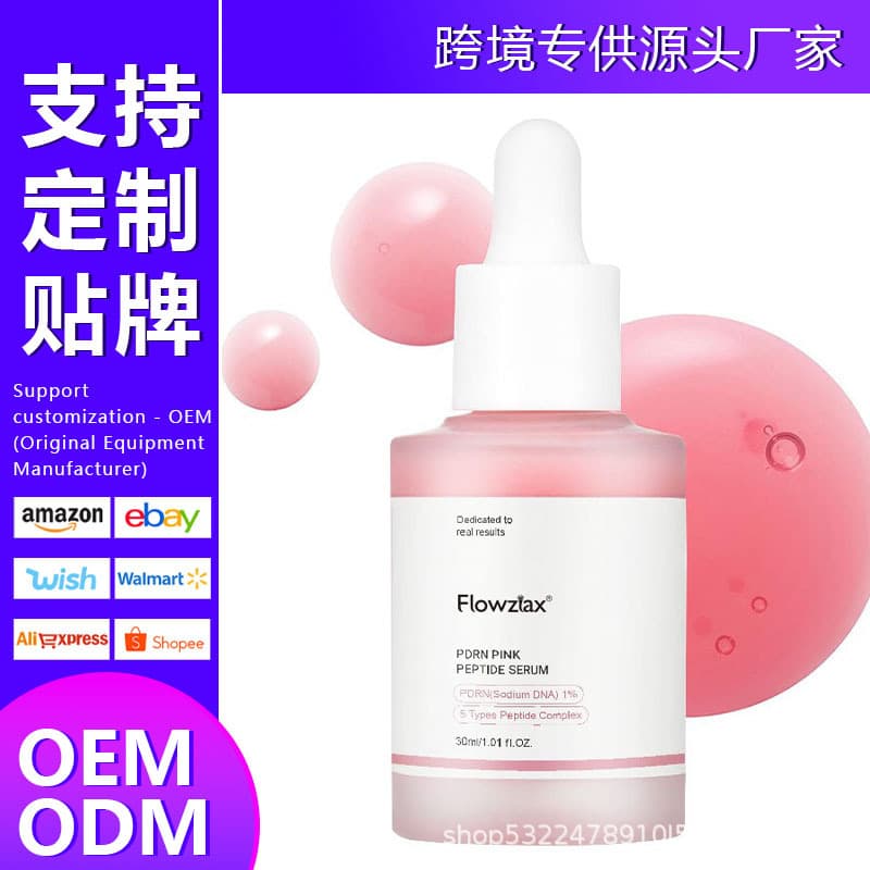 Pink Peptide Serum with Niacinamide & PDRN - Brightening Essence