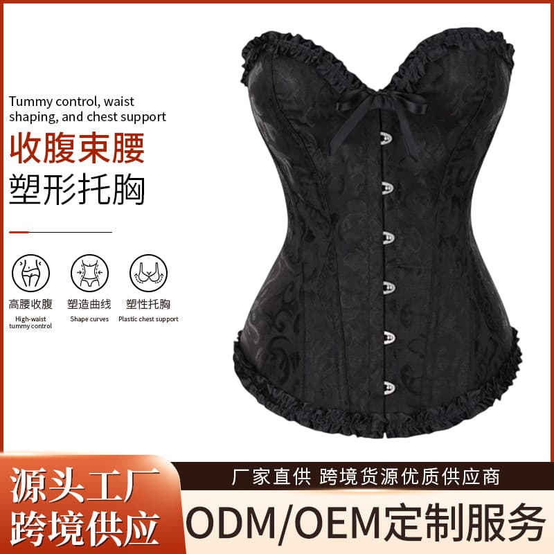 European and American Court Style Sexy Body Shaping Underwear Waist Slimming Beauty Enhancing Chest Boosting Floral Embroidery Top