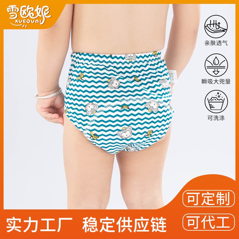 Snowy learning pants, baby training pants, washable 6-layer cotton diaper pants, baby cloth diapers, four-season diaper pants