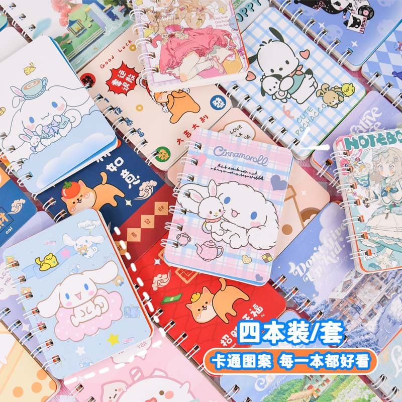 Small Coil Notebook Cartoon A7 Cute Mini Portable Pocket Notepad Elementary Student Gift
