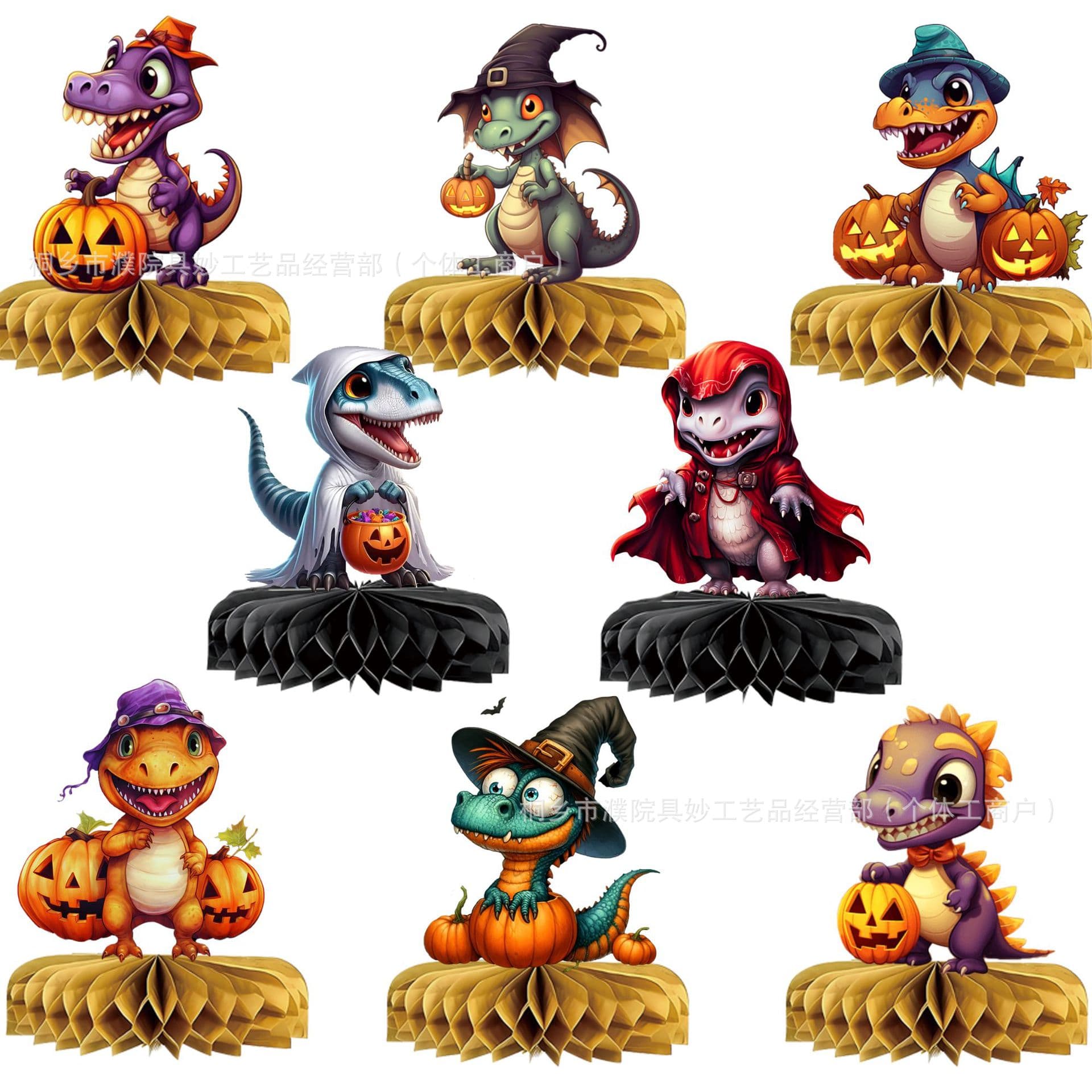 New Cross-border Dinosaur Halloween Cartoon Honeycomb Ornament Party Decoration Honeycomb Tabletop Paper Honeycomb Decoration Pumpkin