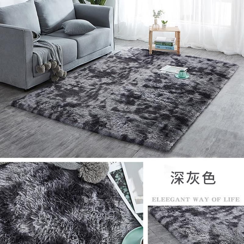 Nordic Cross-Border Silk Wool Carpet Living Room Gradient Tie-Dye Long Pile Coffee Table Rug Bedroom Large Area Floor Mat Full Coverage Foot Mat