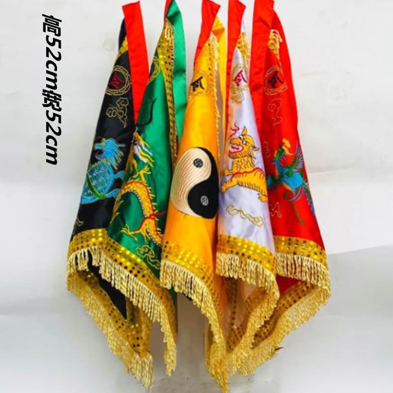 Embroidery supplies order flag five dragon flag five color flag Taoist order flag five elements flag five square flag order flag pennant with bamboo pole