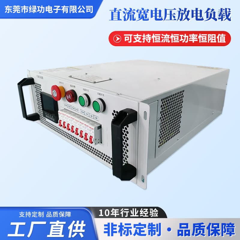 Aging test resistance box, high-power resistance box, frequency converter braking unit, brake resistor, dynamometer, load box