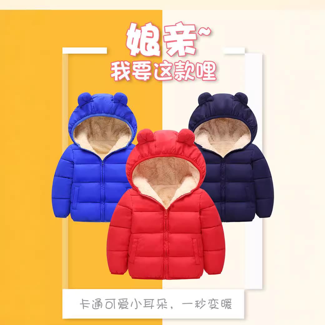 New winter clothing, children's lamb velvet cotton coats, boys and girls, rabbit ears, thickened children's cotton-padded jackets, baby cotton-padded clothes