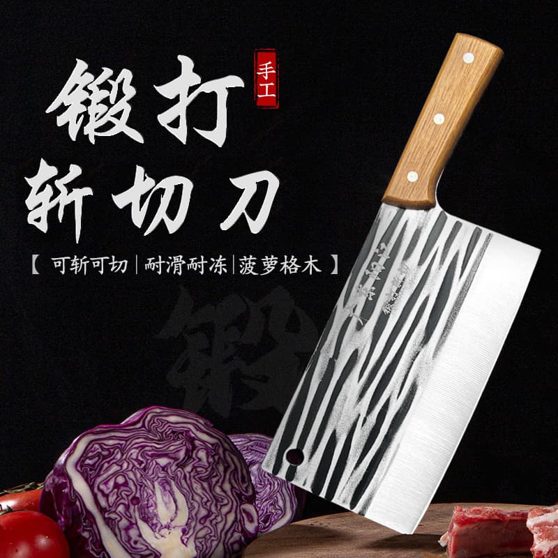 Yangjiang Hand-Forged Stainless Steel Cleaver Knife, Large Thickened Kitchen Knife, 20 Yuan Street Stall Best Seller
