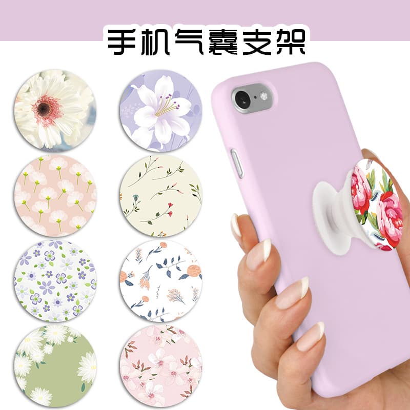 Transparent Drip Glue Phone Airbag Stand Logo Foldable Adhesive Simple Fresh Floral Gift Support Movie