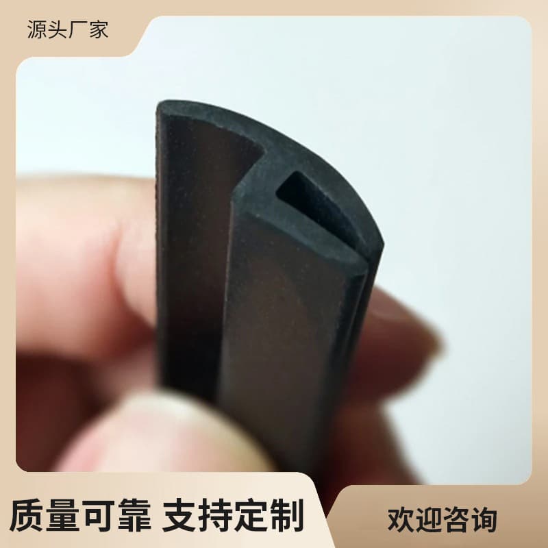 KJ Supply Car Sealing Strip B-Pillar Upper Center Pillar Seal A-Pillar Z-Type Sunroof Gap T-Type Dustproof and Waterproof