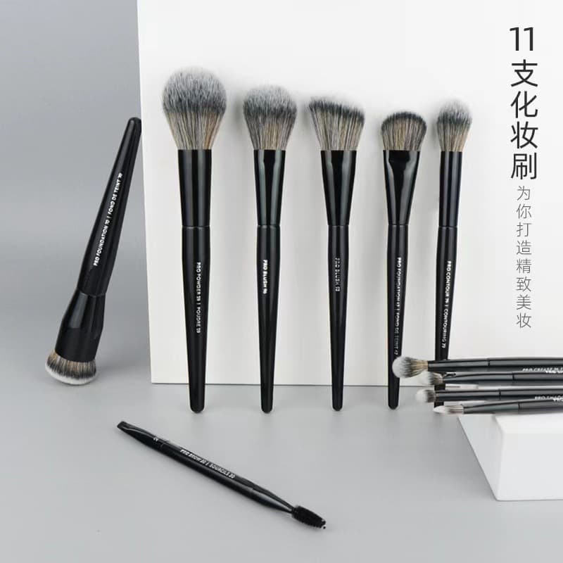 Silk House makeup brush, Fulan foundation brush, eyeshadow brush, loose powder brush, contour brush, dual-ended eyebrow brush, contour brush, new makeup brush set