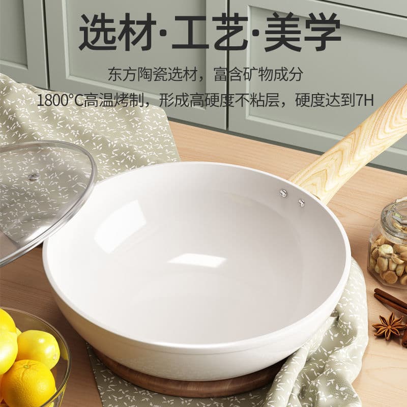 Home Ceramic Frying Pan, Non-Stick Coating-Free Skillet for Gas Stoves, Stainless Steel Flat Bottom Pan, Oil-Free Smoke Frying Pan
