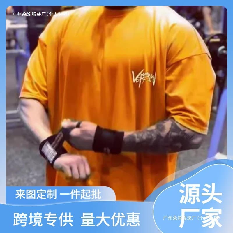 Cross-border 180g NEW Round Collar Sports T-Shirt Oversize Cotton Summer