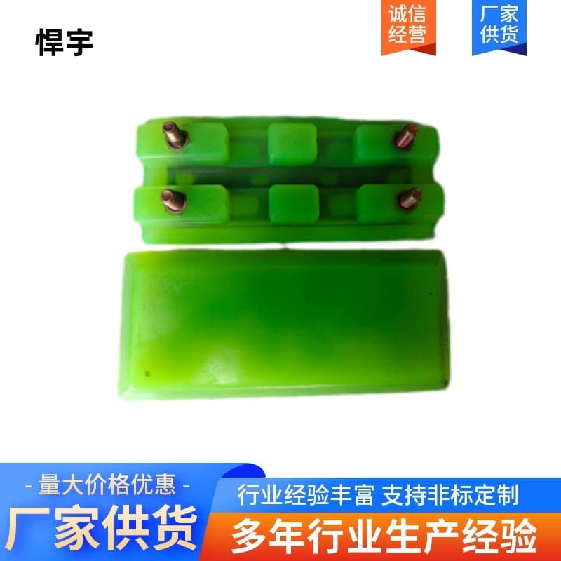 Hanyu excavator oxford blocks, thickened high-temperature resistant rubber blocks, engineering machinery rubber track shoes wholesale and processing