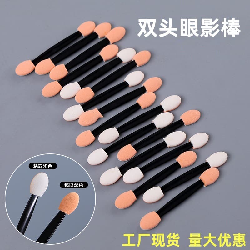Factory 50pcs/bag 6.5cm Double-Ended Eyeshadow Sponge Applicator Latex Sponge Nail Blending Stick Eyeshadow Blending Makeup Brush