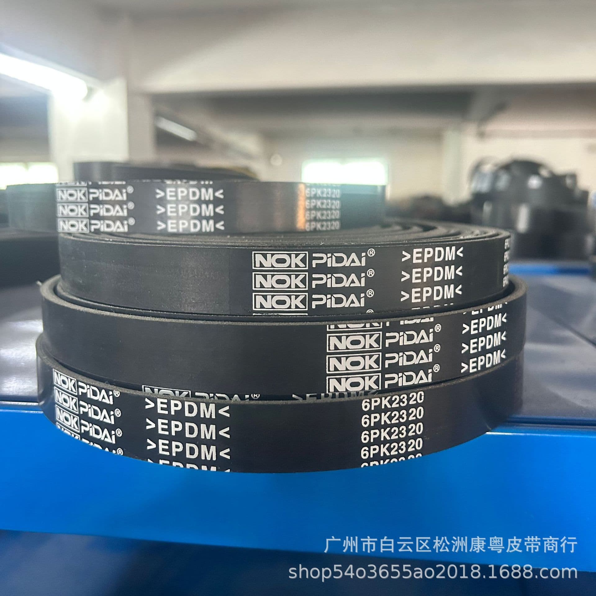 6PK2320 10250110003-B01 / Automotive Serpentine Belt / Multi-Rib Belt / PK Belt / Alternator Belt