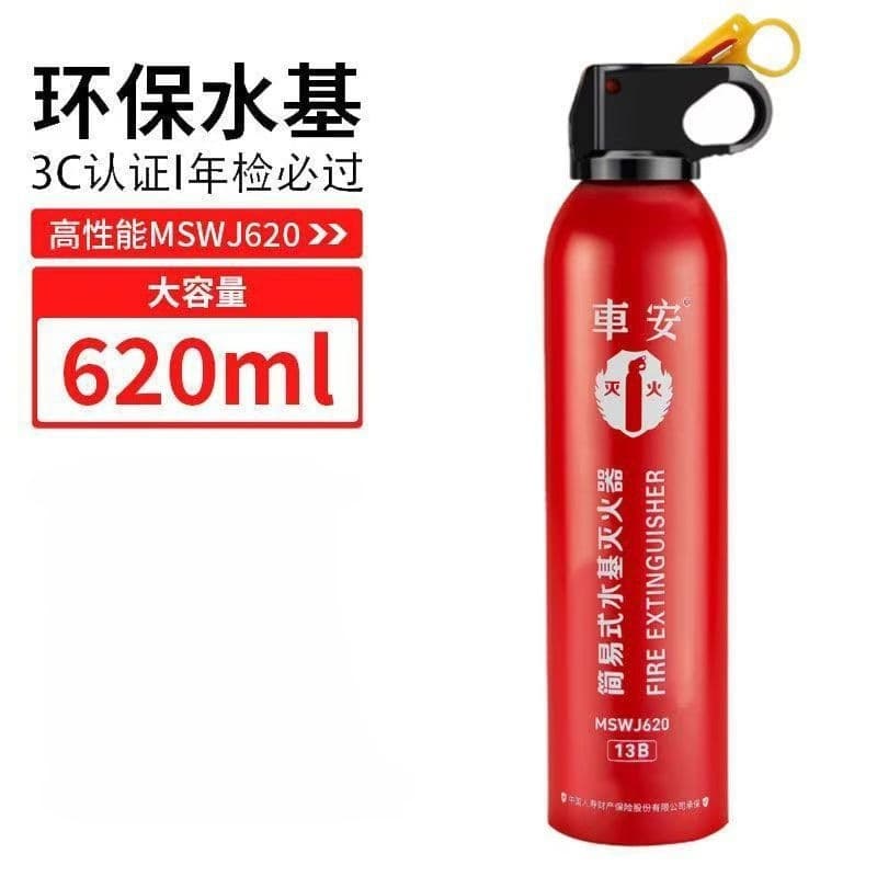 Car Fire Extinguisher for Vehicles, Compact Dry Powder Portable Set for Home and Auto Fire Safety Gear
