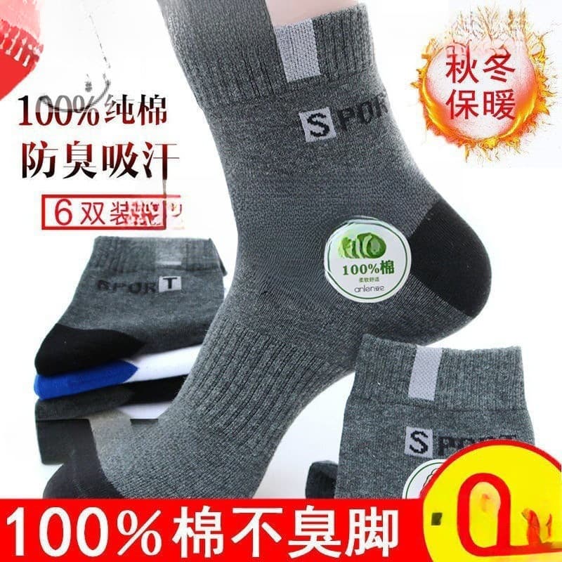 Alibaba-1688 product cannot be viewed or has been removed