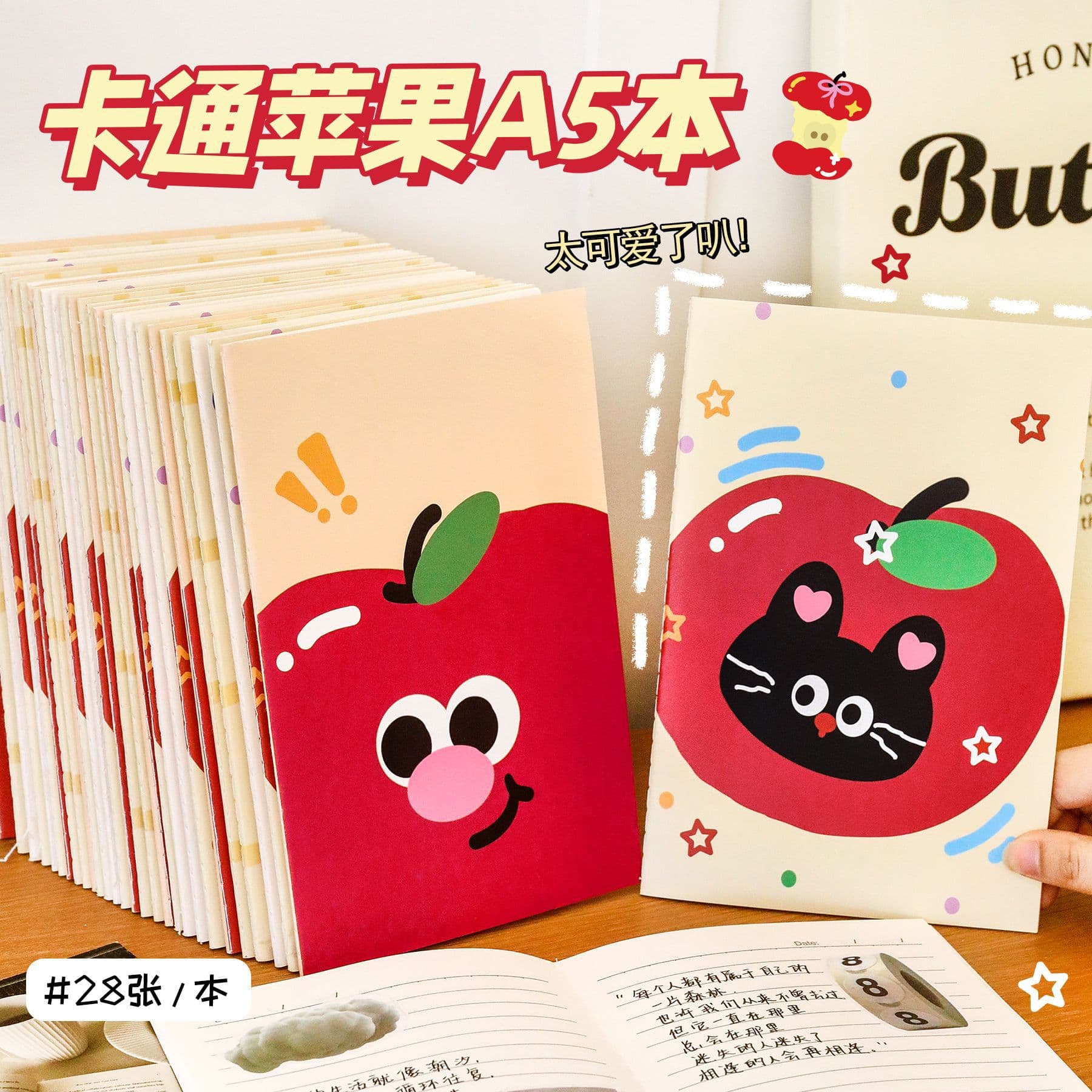 Ins Cartoon Apple A5 Stitched Notebook Student Cute Memo Pad Small Gift Hand Account Stationery Notebook