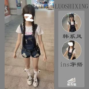 2026 Retro Summer American Style Hot Girl Strap Washed Ripped New Denim Overall Shorts Ins Trend