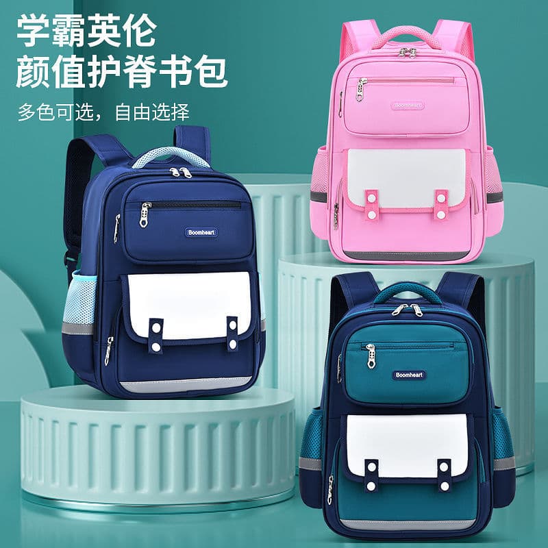 New Factory Model Printed School Backpack for Boys, Grades 1-3-6, Lightweight, Spine Protection, Waterproof, Girls' Backpack Wholesale