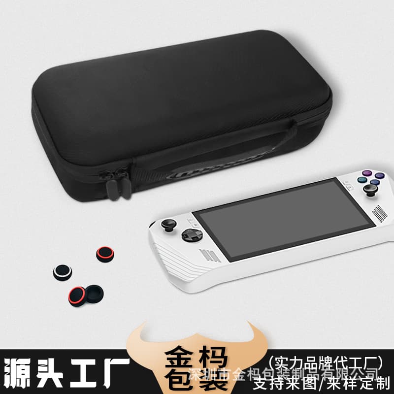 Compatible with ASUS ROG Ally Gaming Console Storage Bag Handheld Portable Accessory Case EVA Hard Shell Protective Case