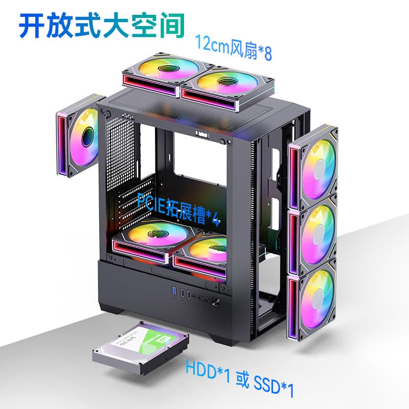 Bingman CS084PRO PC Case ATX Chassis 240 Liquid Cooling Gaming Tempered Glass Panoramic View Case