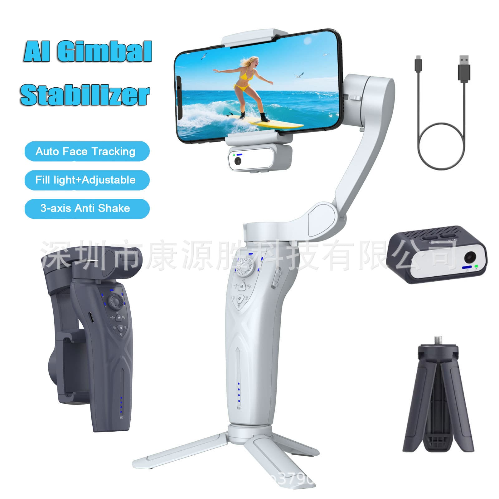 AI Gimbal Stabilizer Smartphone Stabilizer Gesture Control 3-Axis Anti-Shake AI Gimbal Tracking Tool
