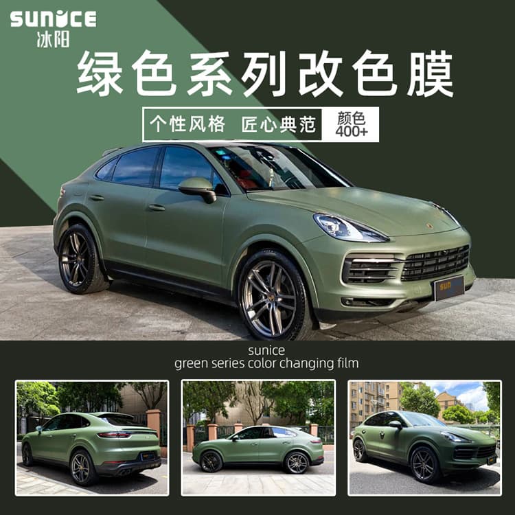 Bingyang car color changing film emerald emerald green military green full car clothing film body paint mask wholesale