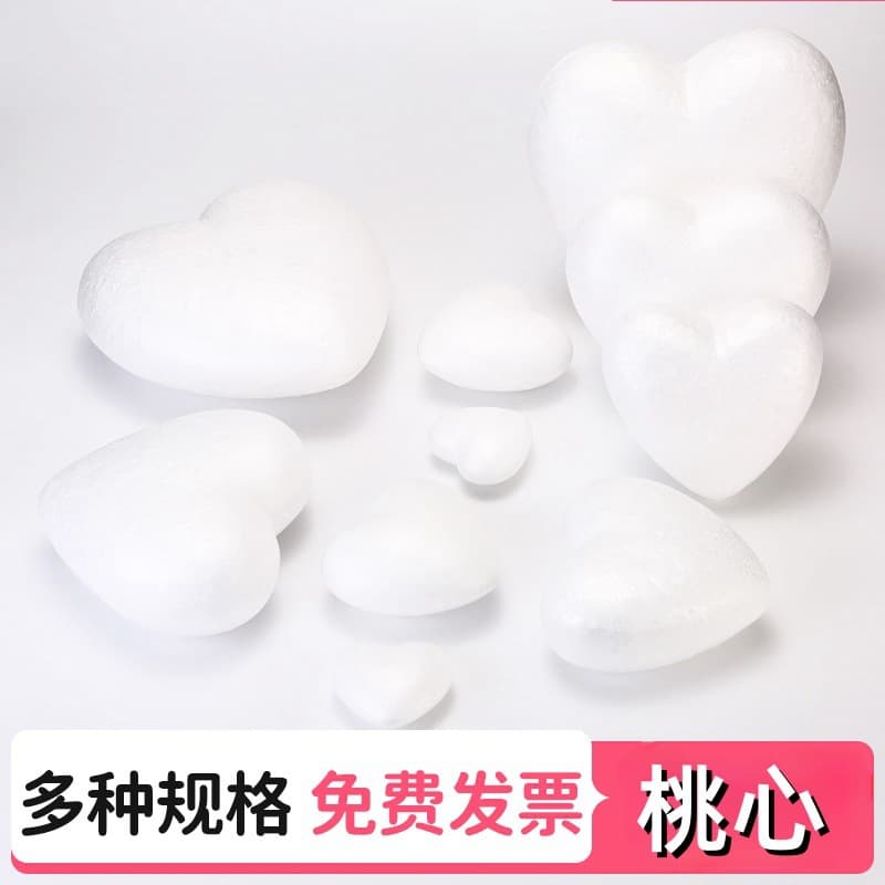 Polystyrene solid foam hearts, whole or half hearts for wedding window displays, painting props