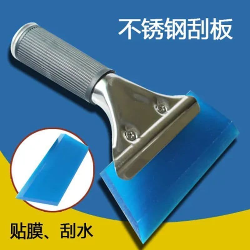 Caulking Scraper Stainless Steel Handle Soft Rubber Scraper Glass Film Water Squeegee Cleaning Water Blade Squeegee for Car Washing