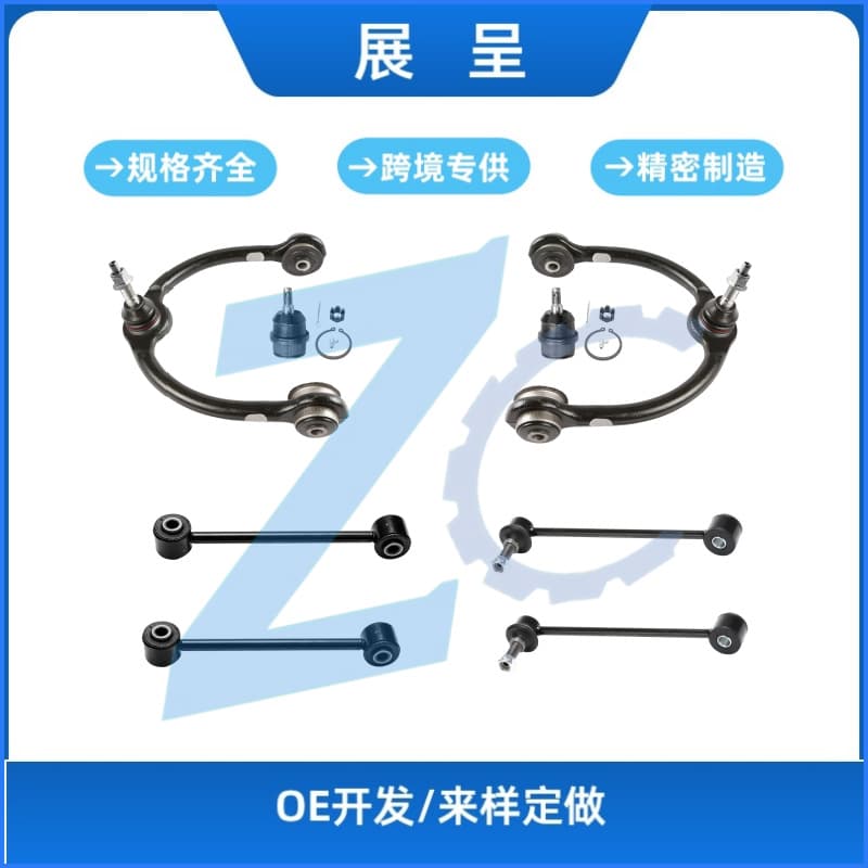For 2005-2010 Jeep Grand Cherokee Control Arm 8 Piece Set Rk620188 K80629