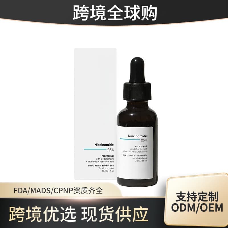 5% Niacinamide Serum for Glowing Skin Facial Essence for Hydration and Fine Skin Texture
