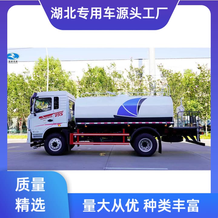Dongfeng D3S 12 cubic meter water sprinkler truck, mist cannon sprayer, internal rust prevention treatment for tank, used for high-rise building washing.