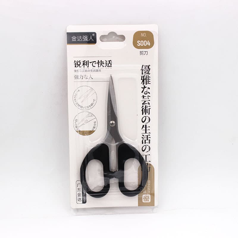 Factory Direct Jinda Qiangren Scissors Household Office Stainless Steel Student Scissors Home Use Stationery Scissors