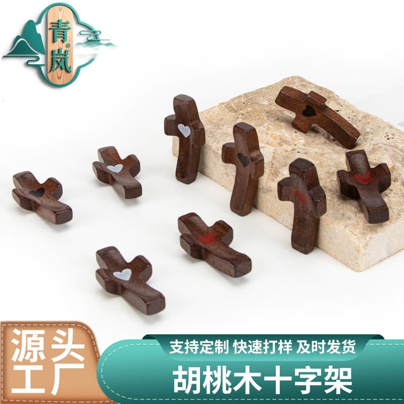 Cross-border Stock Black Walnut Wood Handheld Thumb Cross Ornament Church Easter Handheld Piece Solid Wood