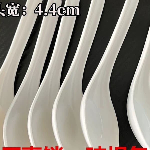 A5 imitation ceramic shatter-resistant white soup spoon, thickened melamine for home use, commercial-grade for spicy hot pot and ramen restaurants, silk flower design