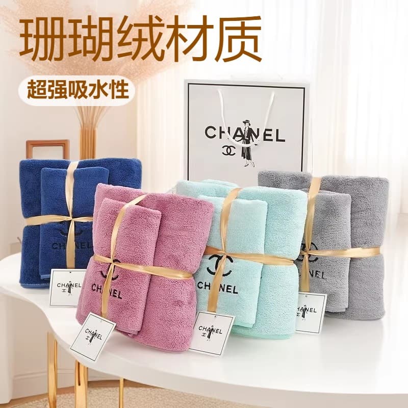 Cross-border Fashion Embroidered Bath Towel Set, Coral Fleece Thickened Quick-Dry Absorbent Couple Towel Gift Box