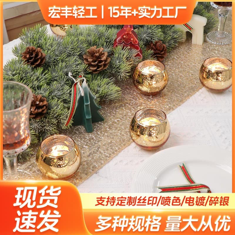 Small round table candle cup European and American Christmas electroplated spotted glass decoration DIY incense candle empty cup candle holder